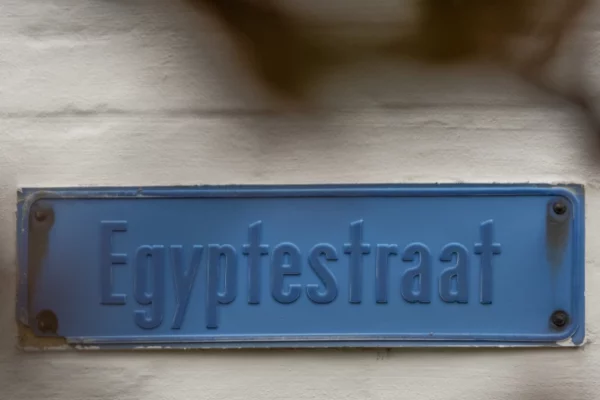 B&B bij Brugge Foto van een straatnaambord 'Egyptestraat'